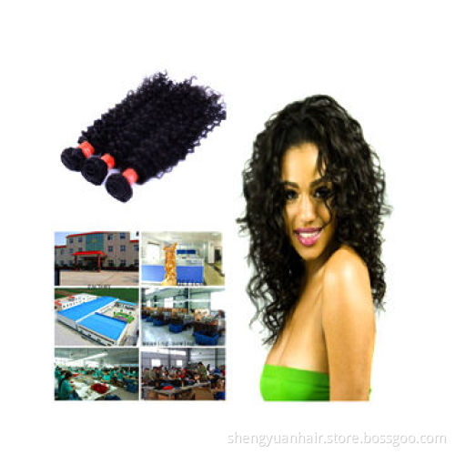 Brazilian Virgin 100% Human Hair Extension, 3pcs/Lot Unprocessed Hair
